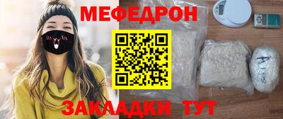 гидра Малгобек