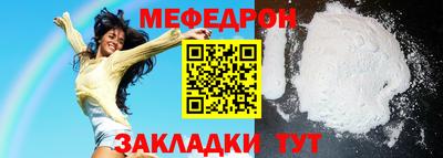 героин Малоярославец