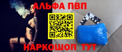 кокс Мариинск