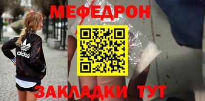 кокс Мариинск
