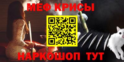 гидра Малгобек
