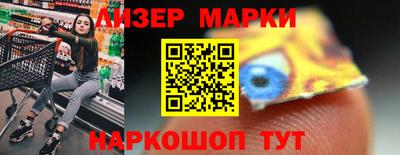 прущая мука Ликино-Дулёво