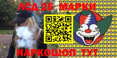 кокс Мариинск