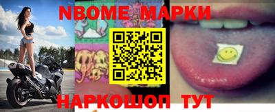 героин Малоярославец