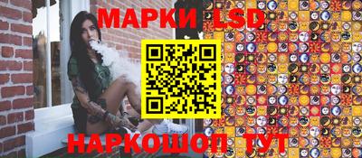 гидра Малгобек