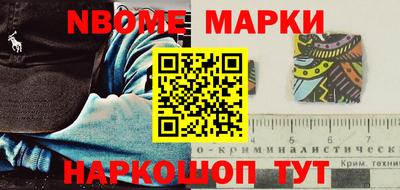 кокс Мариинск