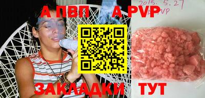 кокс Мариинск