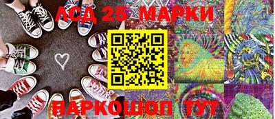 героин Малоярославец