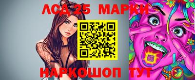 героин Малоярославец