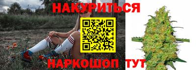 кокс Мариинск