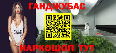 кокс Мариинск