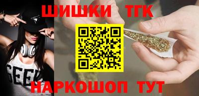стафф Лесосибирск