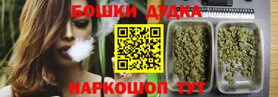 героин Малоярославец