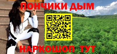 стафф Лесосибирск