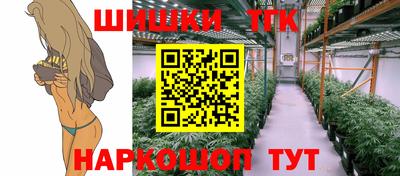 героин Малоярославец