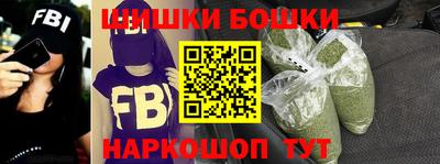 героин Малоярославец