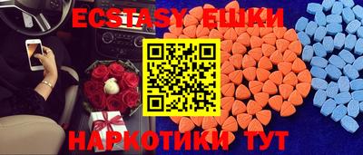 стафф Можга