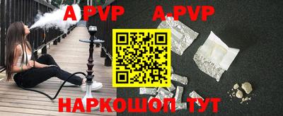 героин Малоярославец