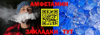 кокс Мариинск