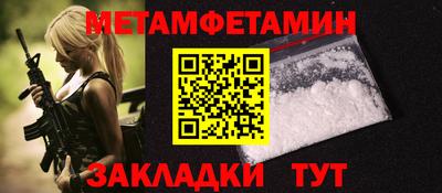 героин Малоярославец