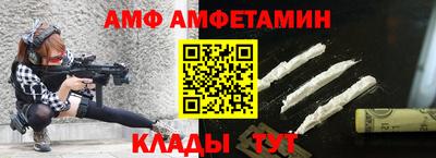 гашишное масло Моздок