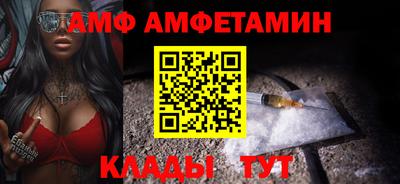 прущая мука Ликино-Дулёво
