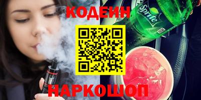 героин Малоярославец