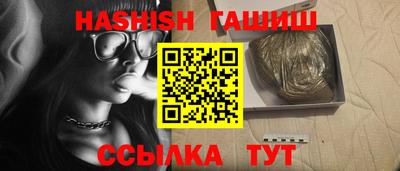 героин Малоярославец