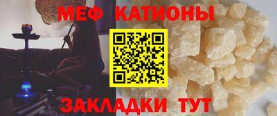 гидра Малгобек