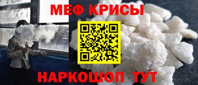 прущая мука Ликино-Дулёво