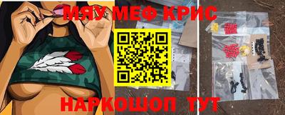 гидра Малгобек